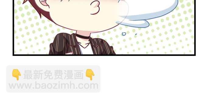 天籟音靈 - 182話 我老婆就一個(1/2) - 6