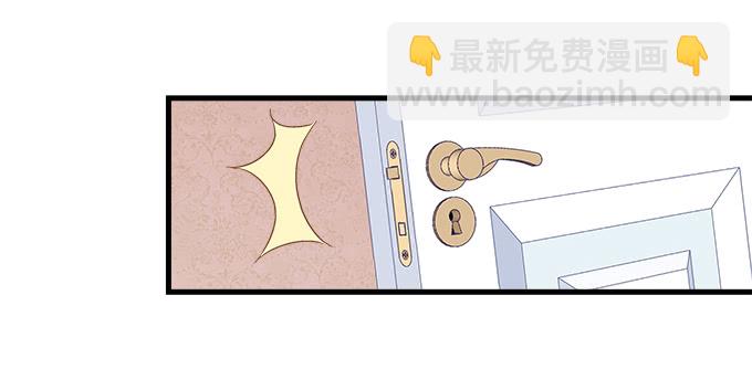 天籟音靈 - 182話 我老婆就一個(1/2) - 1