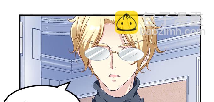 天籟音靈 - 182話 我老婆就一個(2/2) - 3