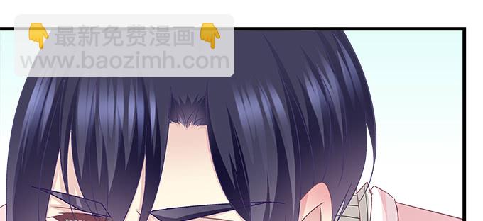 天籟音靈 - 182話 我老婆就一個(2/2) - 1