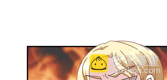 天籟音靈 - 182話 我老婆就一個(2/2) - 4