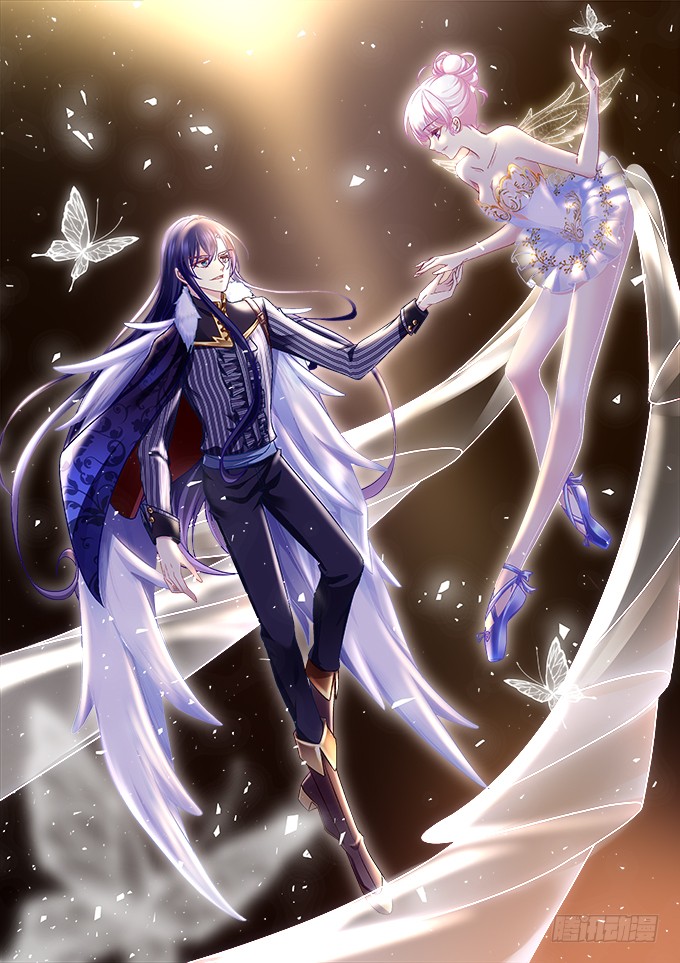 天籟音靈 - 184話 叫老公(1/3) - 1