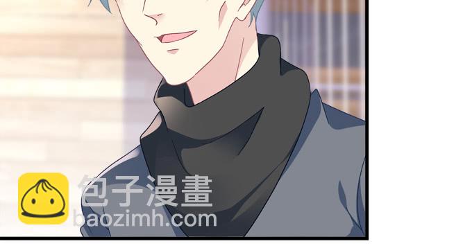 天籟音靈 - 184話 叫老公(2/3) - 6