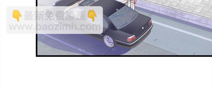 天籟音靈 - 184話 叫老公(3/3) - 2