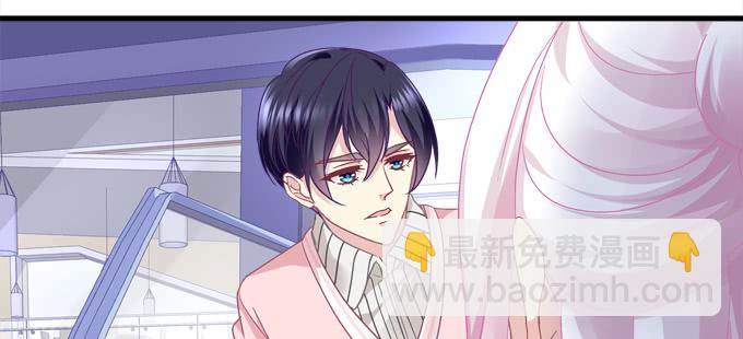 天籟音靈 - 184話 叫老公(3/3) - 3