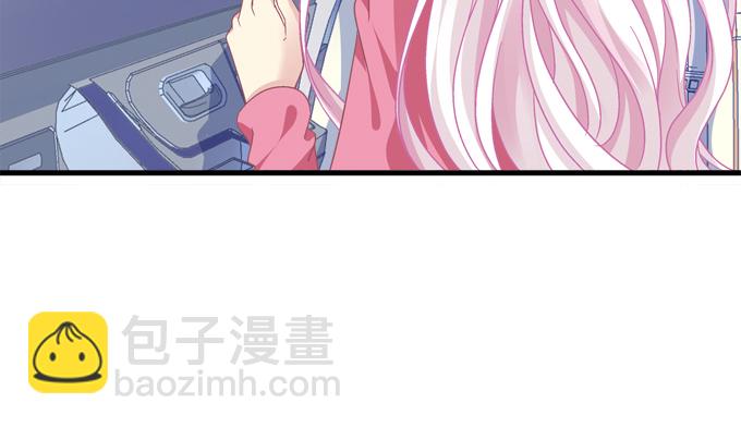 天籟音靈 - 184話 叫老公(3/3) - 1