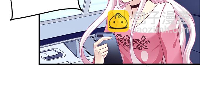 天籟音靈 - 184話 叫老公(1/3) - 6