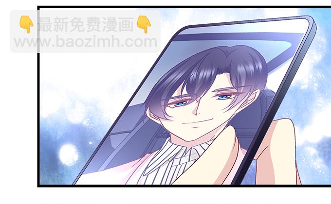 天籟音靈 - 184話 叫老公(1/3) - 3