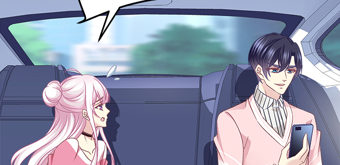 天籟音靈 - 184話 叫老公(1/3) - 5