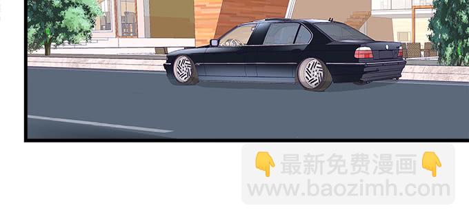 天籟音靈 - 184話 叫老公(1/3) - 3