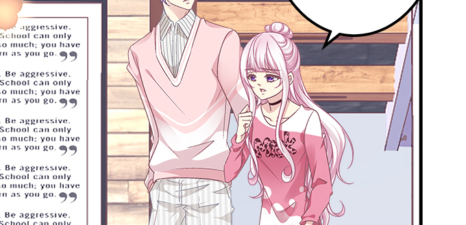 天籟音靈 - 184話 叫老公(1/3) - 8