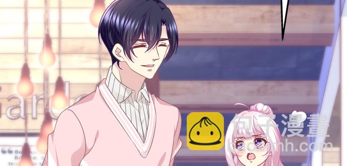 天籟音靈 - 184話 叫老公(1/3) - 5