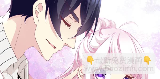 天籟音靈 - 184話 叫老公(1/3) - 2