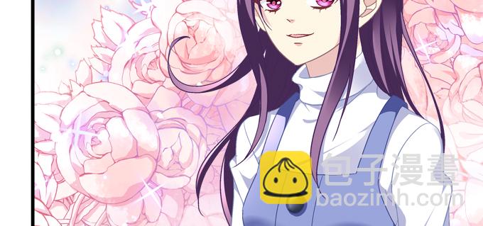 天籟音靈 - 184話 叫老公(2/3) - 2