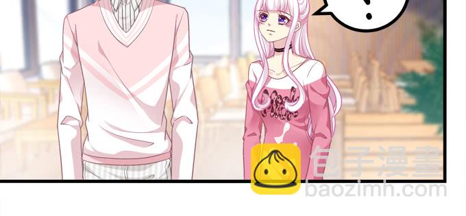 天籟音靈 - 184話 叫老公(2/3) - 8