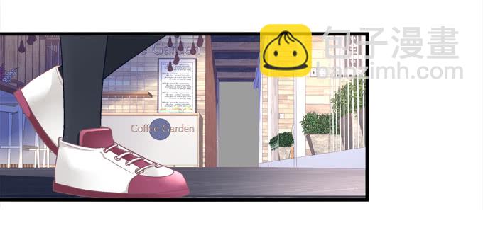 天籟音靈 - 184話 叫老公(2/3) - 1