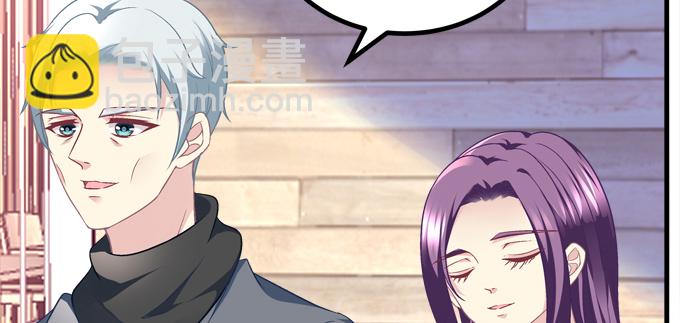 天籟音靈 - 184話 叫老公(2/3) - 5