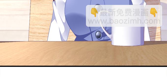 天籟音靈 - 184話 叫老公(2/3) - 1