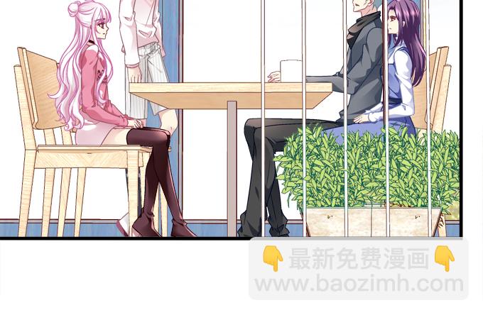 天籟音靈 - 184話 叫老公(2/3) - 6