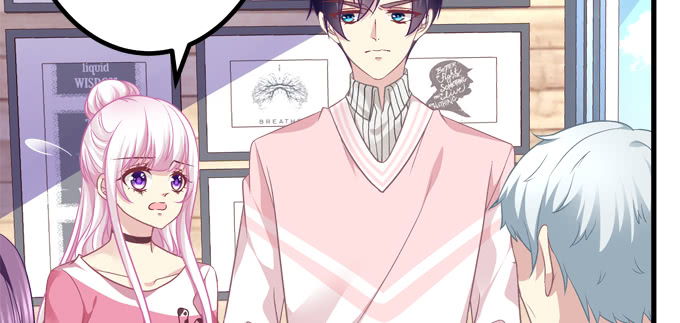 天籟音靈 - 184話 叫老公(2/3) - 2