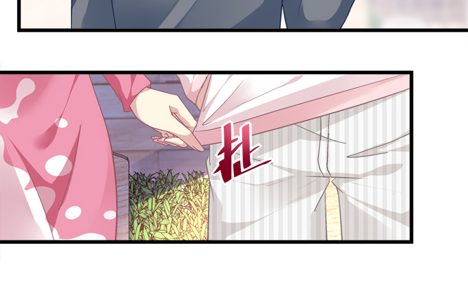 天籟音靈 - 184話 叫老公(2/3) - 6