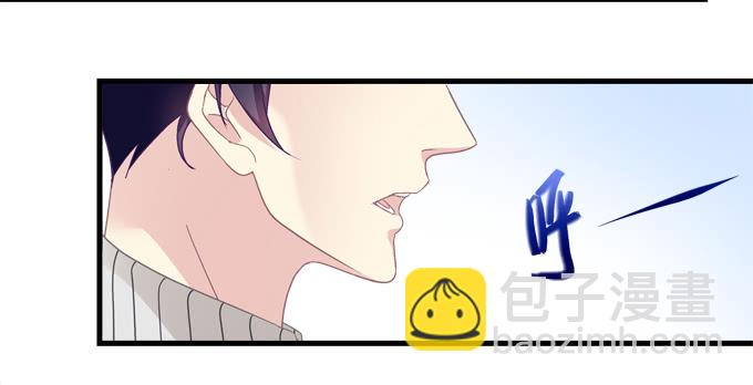 天籟音靈 - 184話 叫老公(2/3) - 1