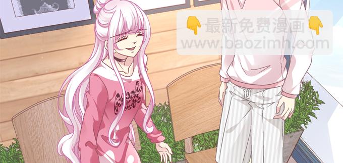 天籟音靈 - 184話 叫老公(2/3) - 3