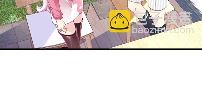 天籟音靈 - 184話 叫老公(2/3) - 4