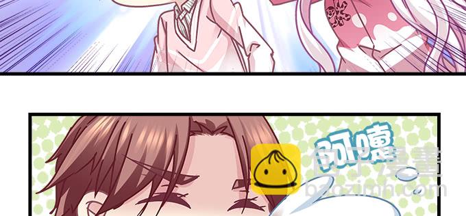 天籟音靈 - 186話 貴圈真亂(1/2) - 5