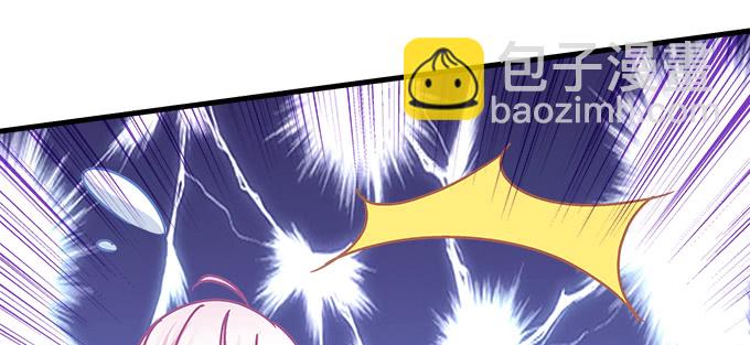 天籟音靈 - 186話 貴圈真亂(2/2) - 6