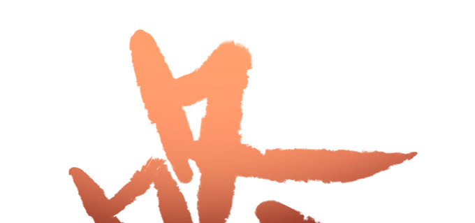 天籟音靈 - 186話 貴圈真亂(2/2) - 1