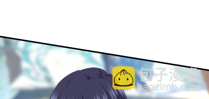 天籟音靈 - 186話 貴圈真亂(2/2) - 3