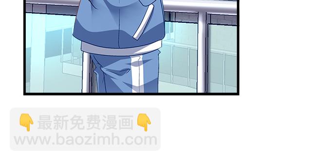 天籟音靈 - 188話 惡人先告狀(1/2) - 3