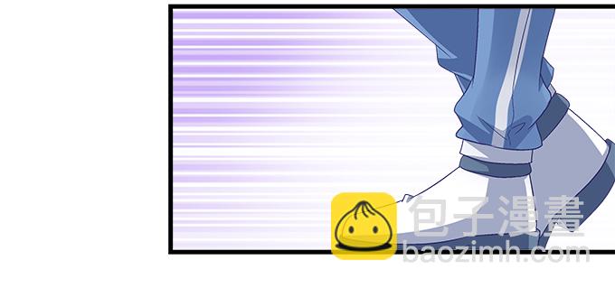 天籟音靈 - 188話 惡人先告狀(1/2) - 1