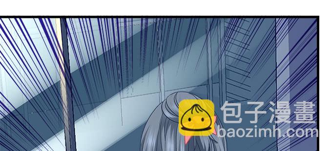 天籟音靈 - 188話 惡人先告狀(1/2) - 2