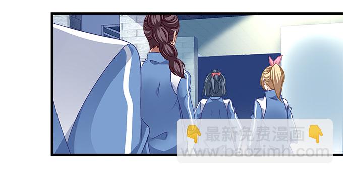 天籟音靈 - 188話 惡人先告狀(1/2) - 5