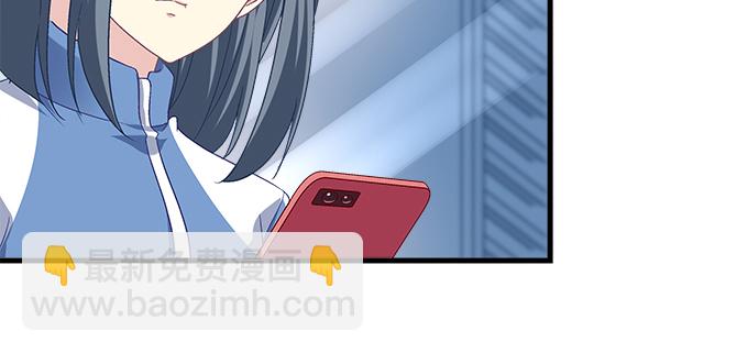 天籟音靈 - 188話 惡人先告狀(1/2) - 6