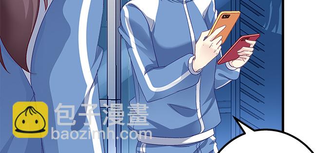 天籟音靈 - 188話 惡人先告狀(1/2) - 3