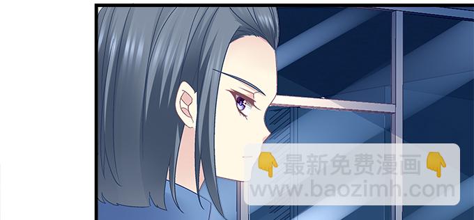 天籟音靈 - 188話 惡人先告狀(1/2) - 6