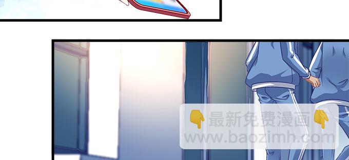 天籟音靈 - 188話 惡人先告狀(1/2) - 8