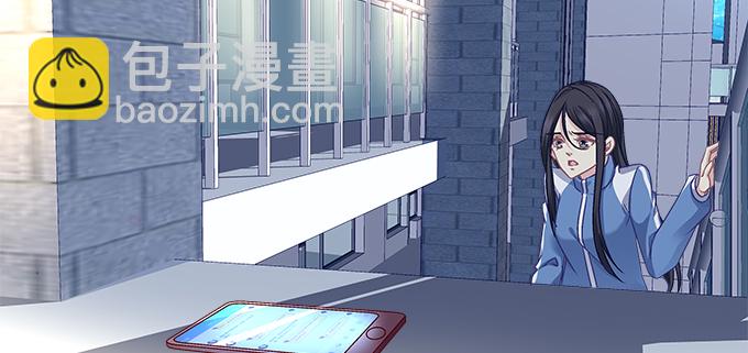 天籟音靈 - 188話 惡人先告狀(2/2) - 5