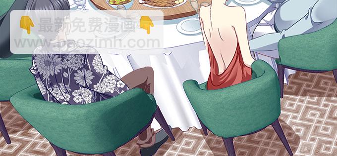 天籟音靈 - 188話 惡人先告狀(2/2) - 2