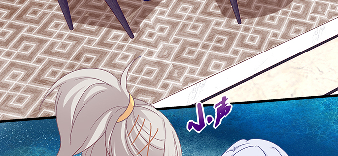 天籟音靈 - 188話 惡人先告狀(2/2) - 3