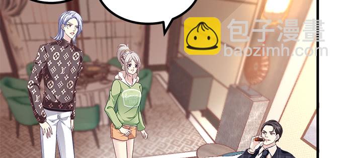 天籟音靈 - 188話 惡人先告狀(2/2) - 3