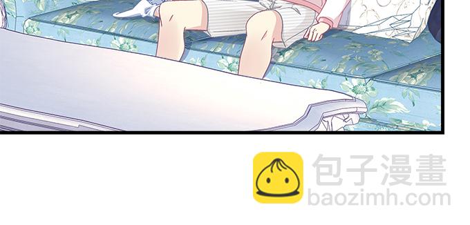 天籟音靈 - 188話 惡人先告狀(2/2) - 3