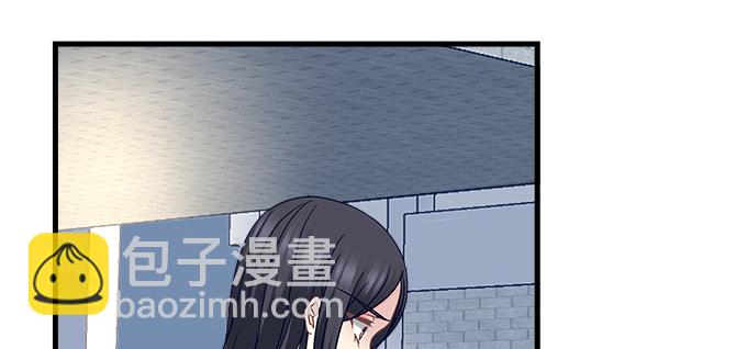 天籟音靈 - 188話 惡人先告狀(1/2) - 1