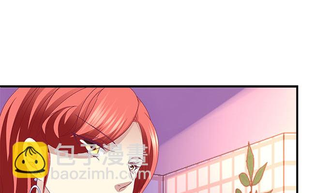 天籟音靈 - 20話 你究竟吻過多少人！(1/2) - 3