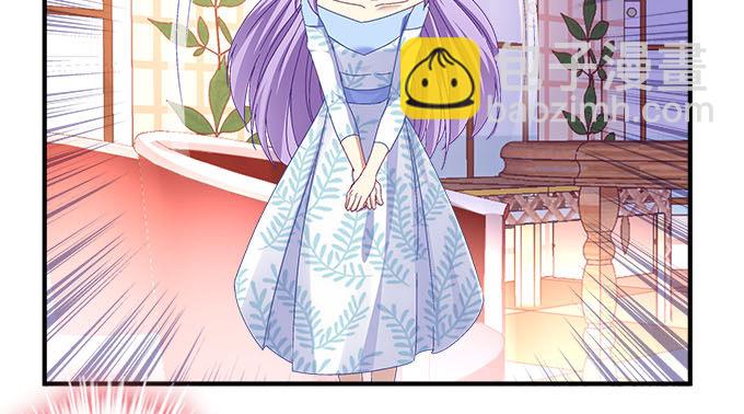 天籟音靈 - 20話 你究竟吻過多少人！(1/2) - 6