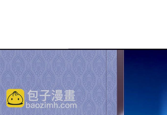 天籟音靈 - 20話 你究竟吻過多少人！(1/2) - 4