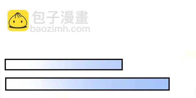 天籟音靈 - 20話 你究竟吻過多少人！(1/2) - 8